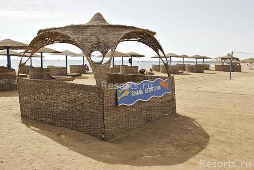 Three Corners Rihana Resort 27